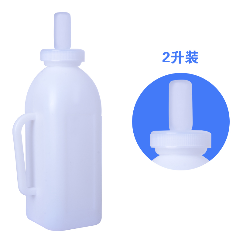 犊牛奶壶式犊牛p奶瓶加厚硅胶小牛奶嘴兽用奶瓶