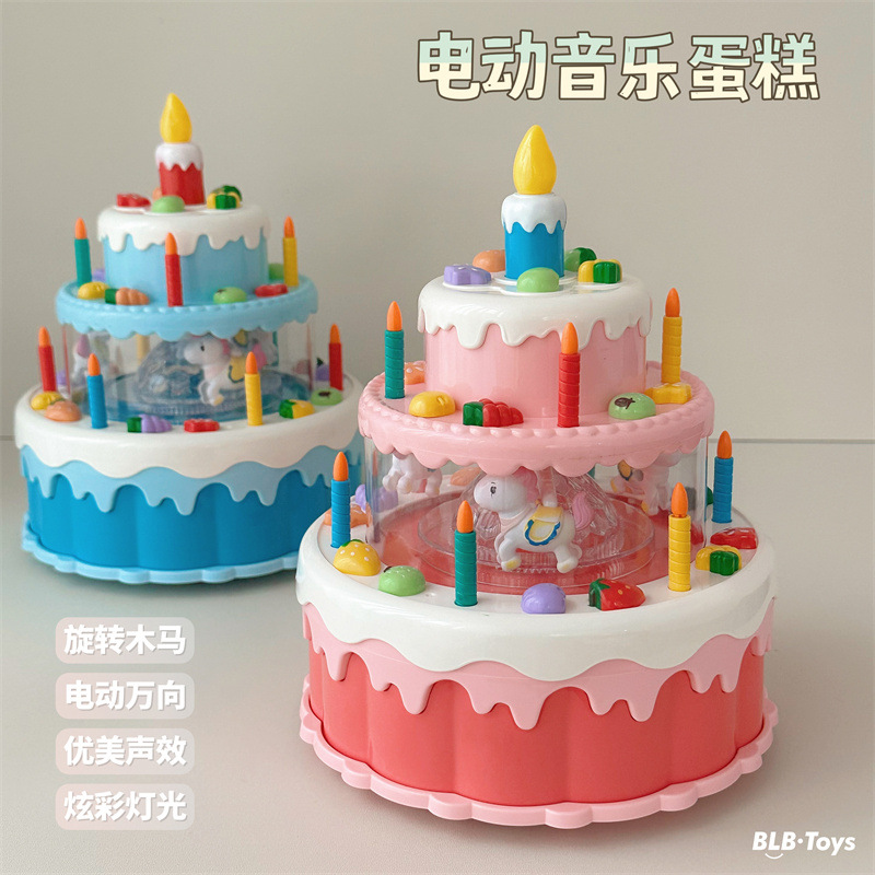 小红书出口韩国旋转生日蛋糕可吹灭蜡烛女宝宝生日礼物过家家玩具