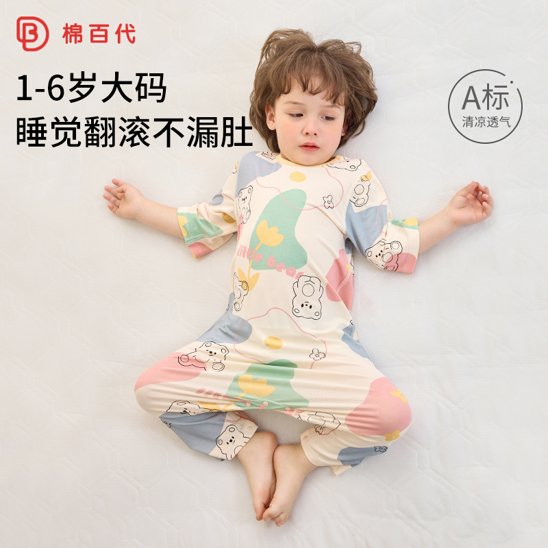 儿童连体睡衣夏季薄款短袖大码宝宝连体衣a类婴儿防着凉男童女童