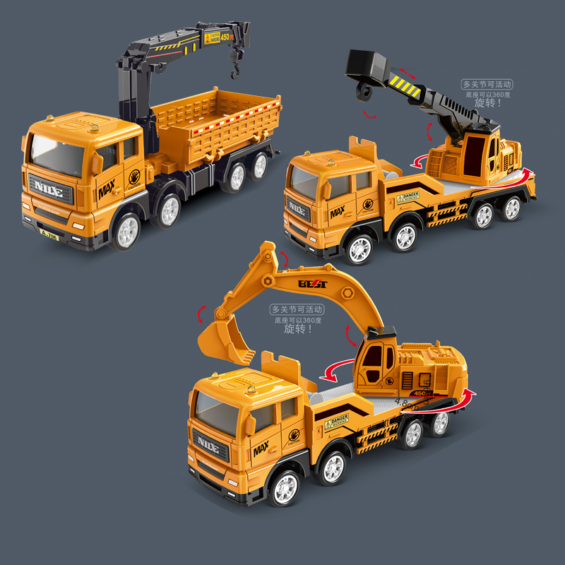 儿童男孩玩具车惯性吊车起重机救援车挖掘机工程车仿真挖土机模型