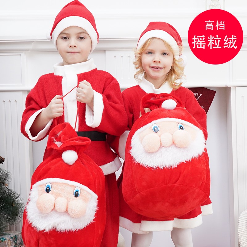 圣诞节儿童服装男女童幼儿圣诞衣服套装儿童圣诞老人装扮演出服