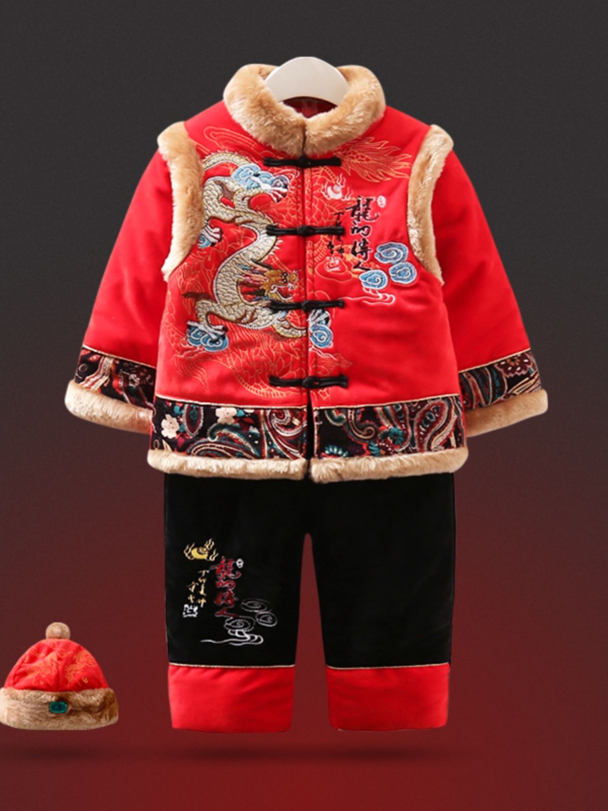 宝宝唐装棉衣加厚冬款过年喜庆抓周两件套 1-2-3周岁男童冬装套装