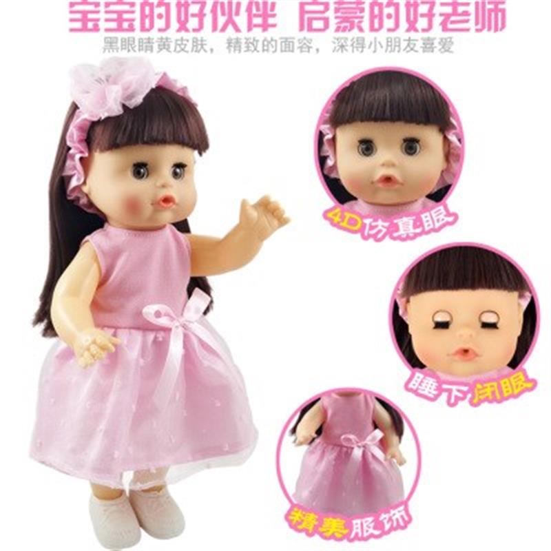 高档儿童宝宝玩具小推车带娃娃过家家玩具会说话的娃娃女孩婴儿摇