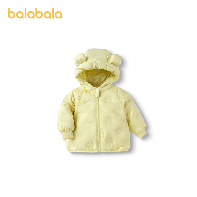 巴拉巴拉儿童轻薄羽绒服男童女童中大童婴儿冬季新款时尚萌趣
