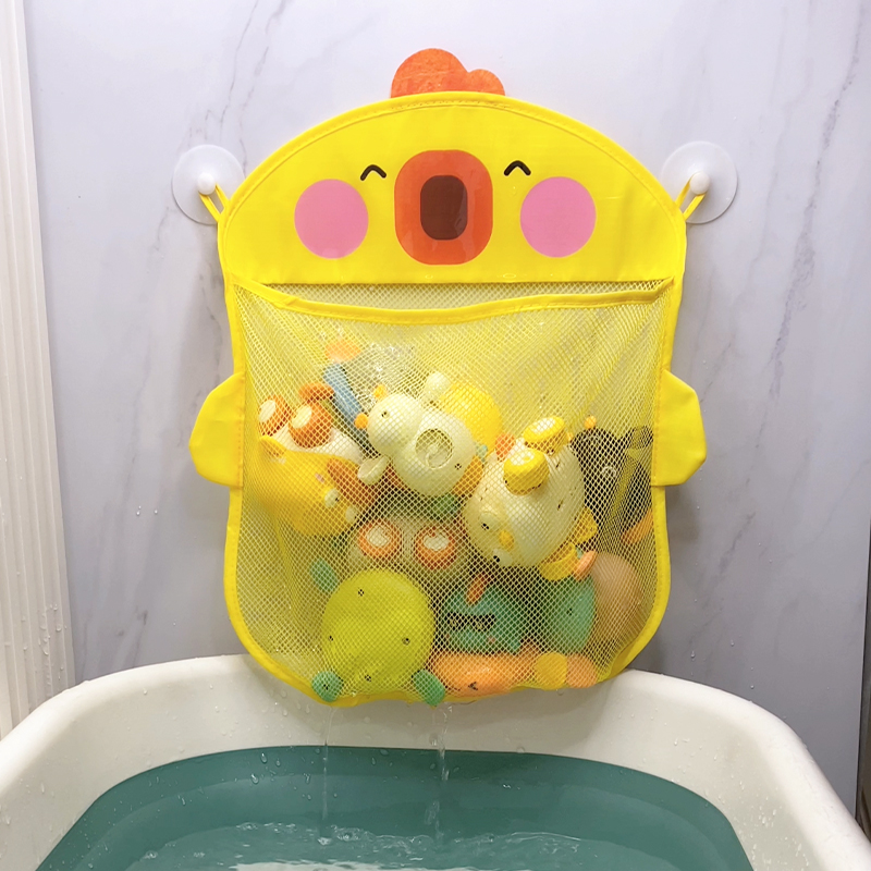 宝宝浴室洗澡玩具收纳袋子洗浴用品滤水戏水玩具网婴儿卡通小黄鸭