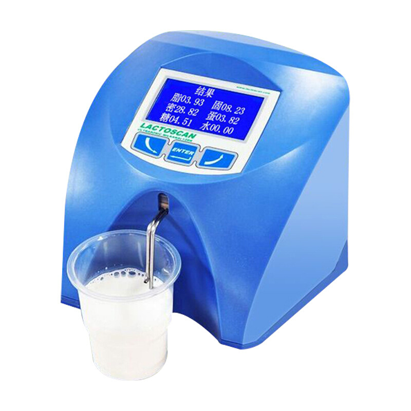 进口乳品牛奶羊奶分析仪鲜奶乳成份脂肪检测仪蛋白质奶粉乳糖测定