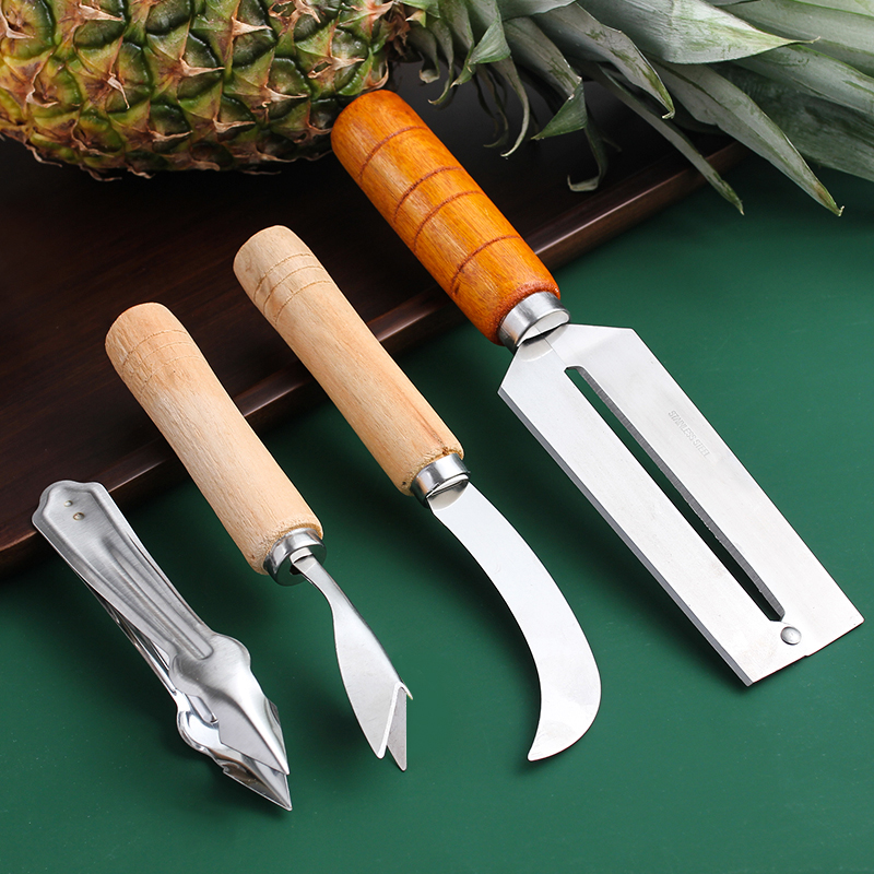 菠萝刀削菠萝神器专用刀挖眼夹夹子去眼器削皮工具切凤梨刀甘蔗刀