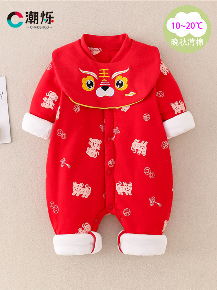 新款婴儿连体衣秋冬季夹棉女宝周岁服中国风红色女童外穿爬服可爱