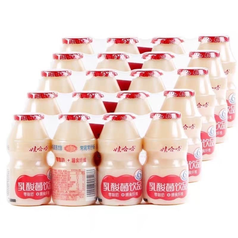 娃哈哈乳酸菌100ml/8*40瓶儿童益生菌饮品早餐奶整箱酸奶饮品送礼