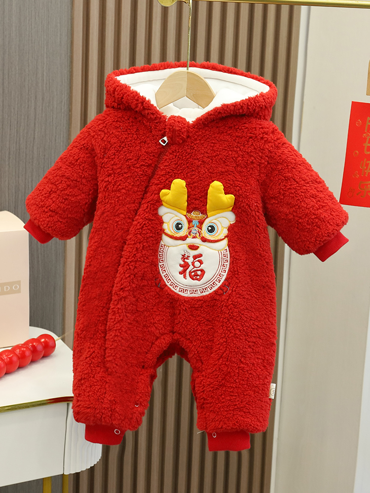 八个月红色棉衣庆婴儿冬装服宝宝装羊羔绒冬季保暖年喜周岁服外出