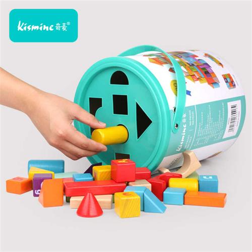 儿童积木益智拼装智力玩具婴儿宝宝大颗粒木质桶装1-2岁3女孩男孩
