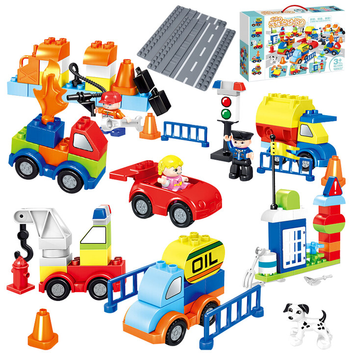 正品大颗粒积木百变汽车拼装玩具儿童智力益智动脑3-6岁男孩5女孩
