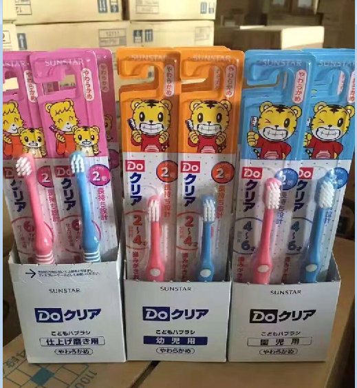 现货日本巧虎儿童牙刷软毛牙刷婴儿训练牙刷训练牙刷1-6岁包邮
