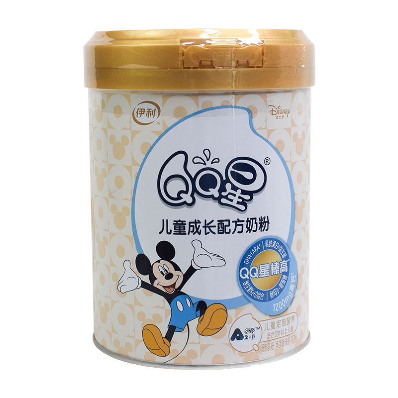 伊利QQ星榛高4段3-12岁儿童成长高钙营养配方牛奶粉700g
