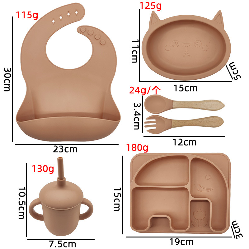 婴儿硅胶餐具卡通大象喂养餐盘套装硅胶一体带吸盘六件套辅食兔碗
