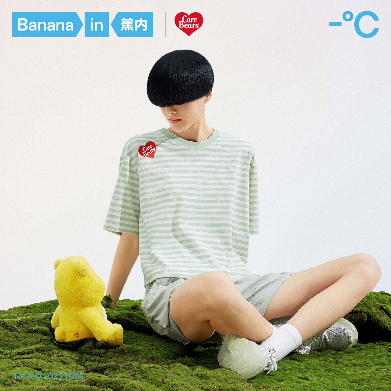 Care Bears X Bananain蕉内女士短袖T恤凉感速干截短版型上衣夏季