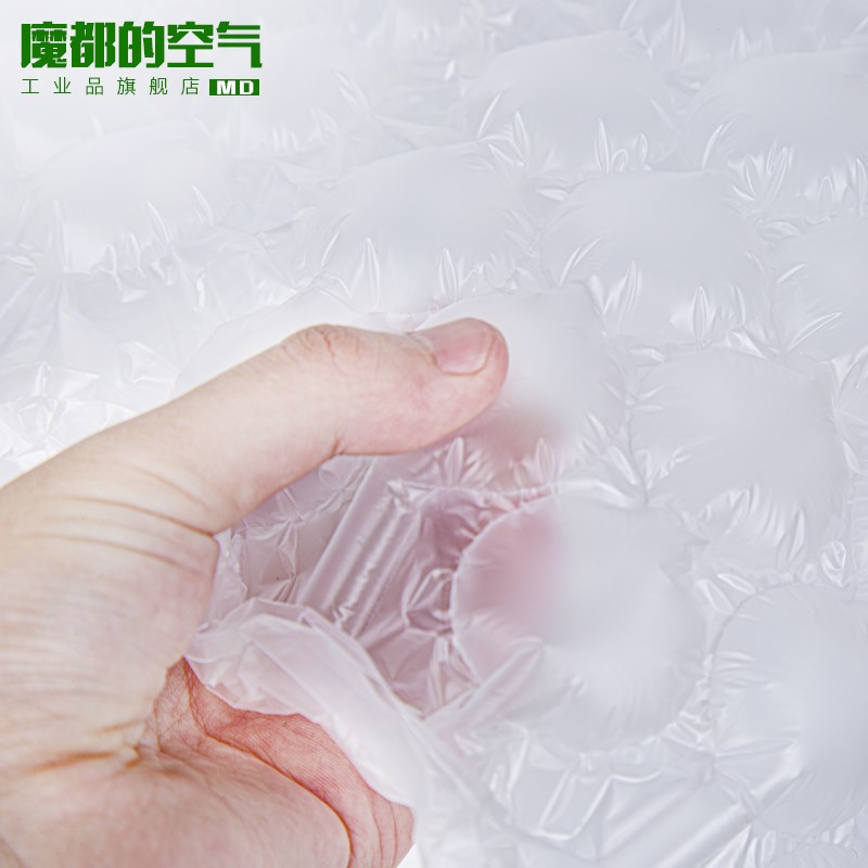 新品魔都的空气塑封机过塑膜葫芦膜快递缓冲葫芦泡气泡膜包裹填充