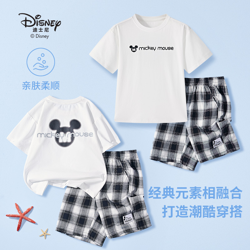 【祖艾妈专属】迪士尼儿童短袖套装夏季舒适格子两件套YYT24L087