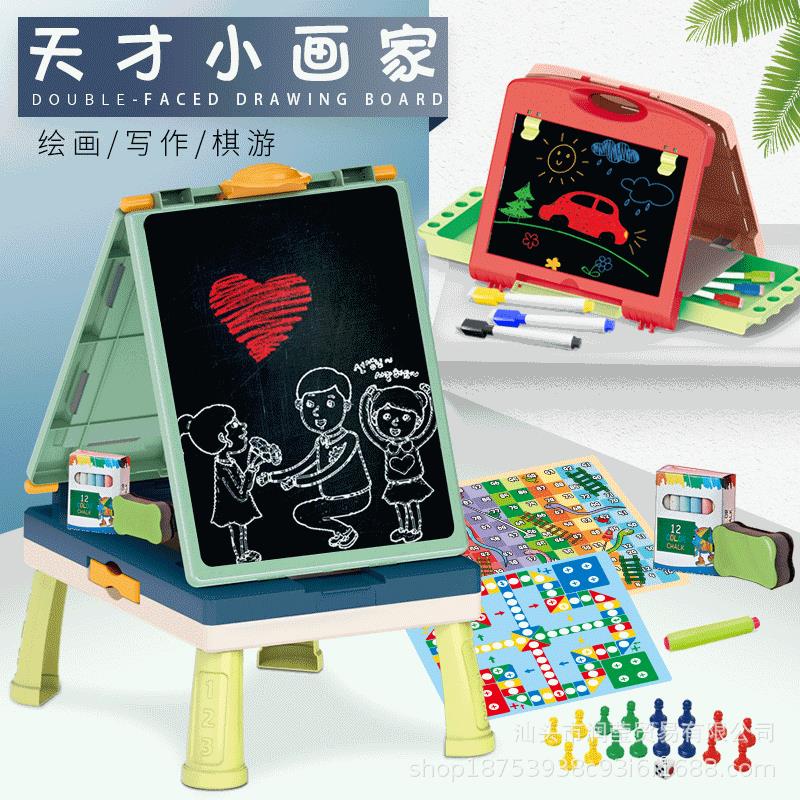 儿童双面磁性画板益智玩具宝宝涂鸦画画小黑板幼儿园早教学习用品