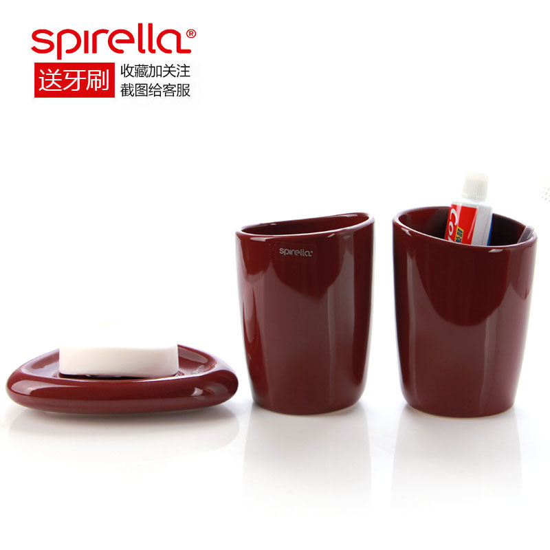 SPIRELLA/丝普瑞欧式陶瓷三件套浴室用品套件皂盒漱口杯洗漱套装