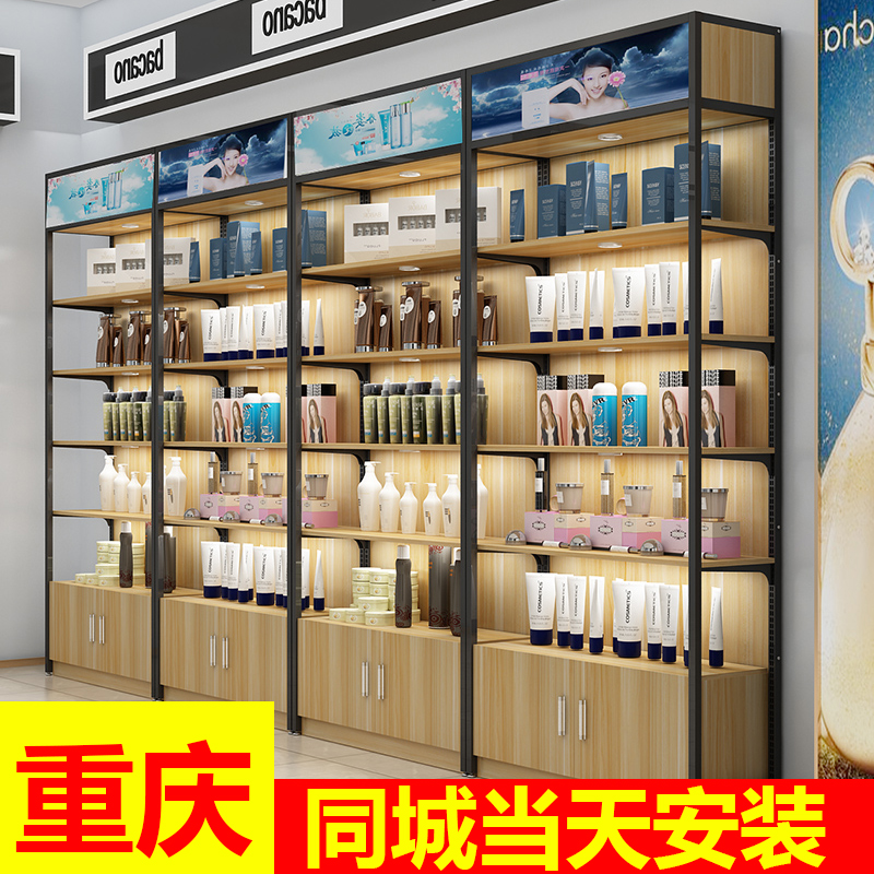 江北木质展示柜超市货架便利店展示架零食母婴店药店进口食品