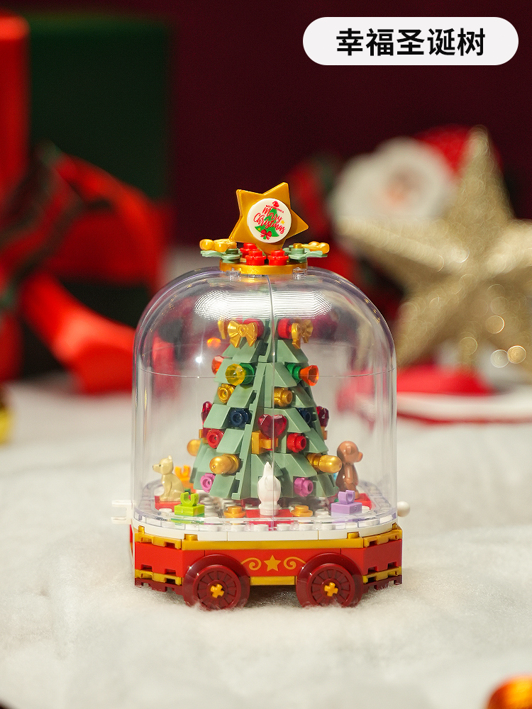 高档JAKI佳奇积木圣诞树电动音乐盒摆件拼装益智玩具圣诞节女孩子