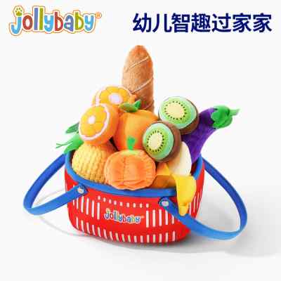 jollybaby水果切切乐过家家蔬果玩具新生儿0-1岁早教礼盒套装