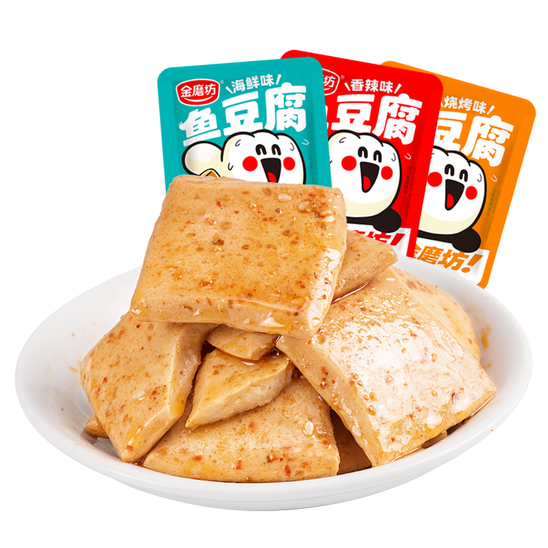 金磨坊鱼豆腐大量辣味小零食小吃休闲食品麻辣小豆干豆腐干小包装