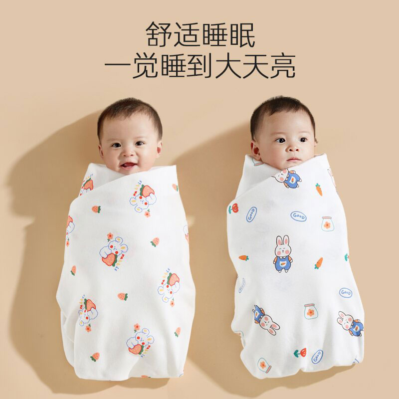 新生婴儿包单抱被春秋季初生儿襁褓纯棉抱被宝宝包巾四季产房用品