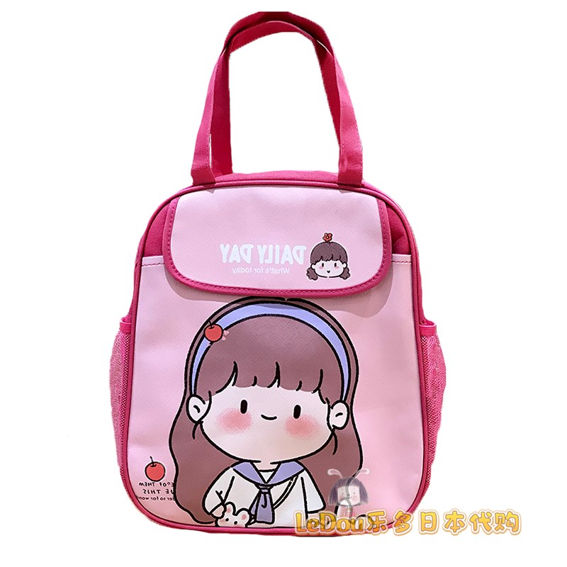 极速日本ZD小学生补习袋补课包儿童手提袋双肩背书袋美术袋学生