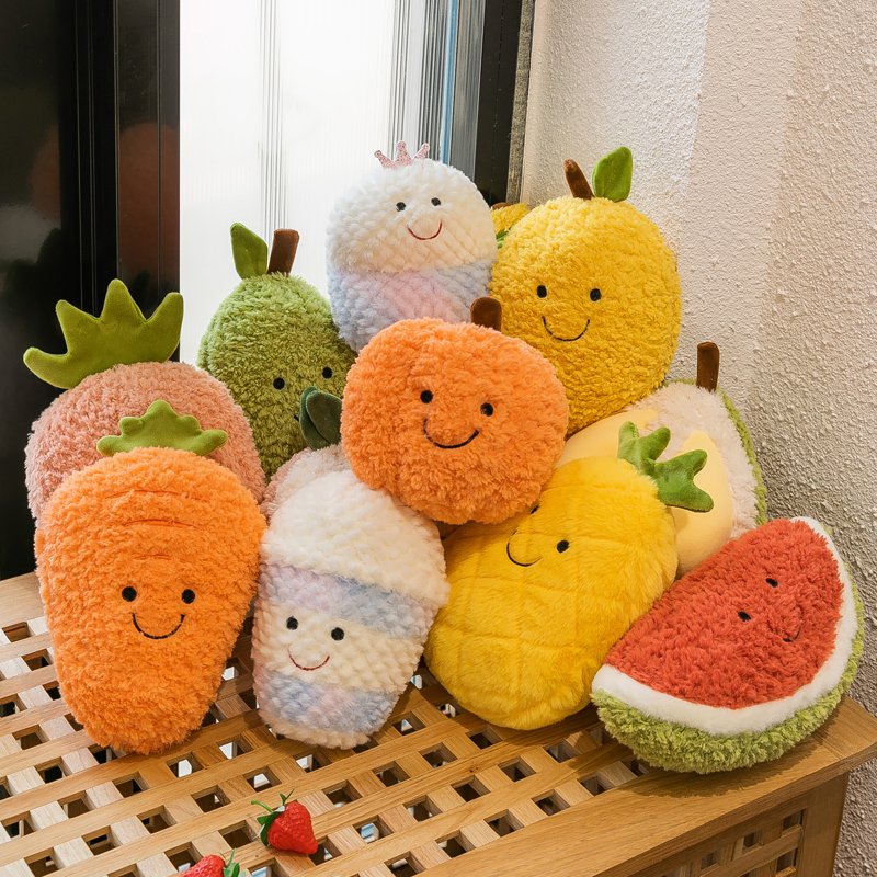 可爱水果系列八寸小玩偶草莓香蕉西瓜胡萝卜毛绒公仔玩偶送女友