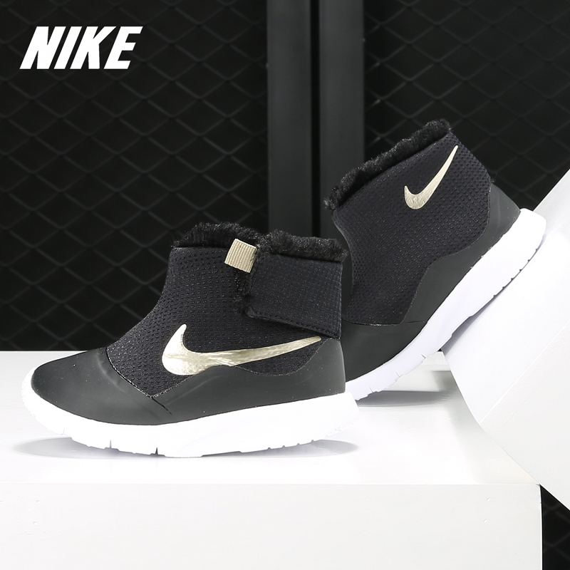 Nike/耐克正品 新款  TANJUN HIGH 婴童运动休闲童鞋 922870