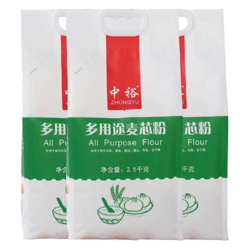 中裕多用途麦芯粉2.5kg*3袋 面粉家用小包装山东中筋通用共15斤