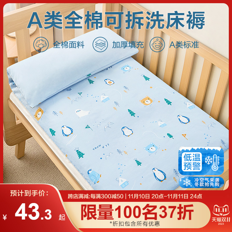 婴儿床垫幼儿园床褥垫被宝宝床垫子午睡新生儿褥子儿童拼接床硬垫