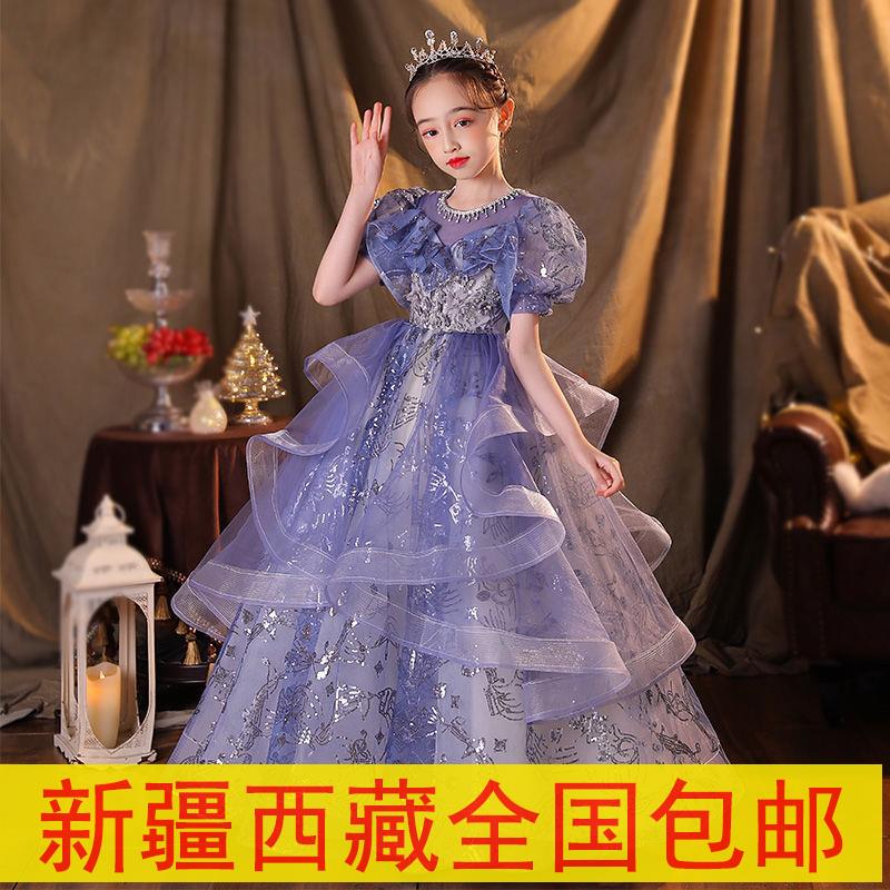 新疆包邮专区儿童高端晚礼服公主裙女童模特走秀主持钢琴演出服