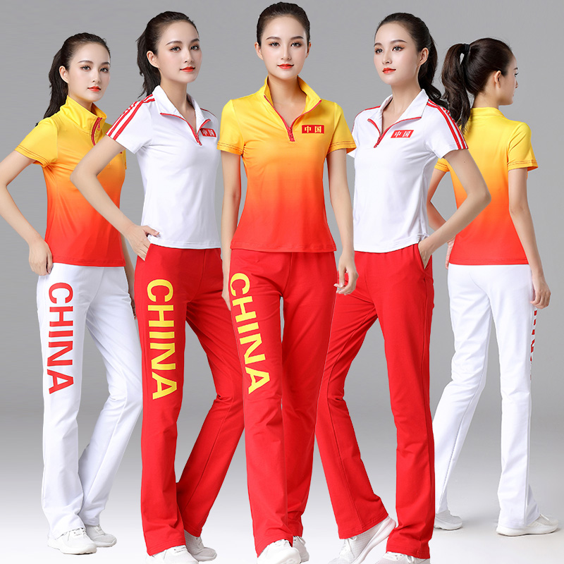 中国风广场舞服装2024新款女休闲跳舞蹈服团队健身表演出运动套装