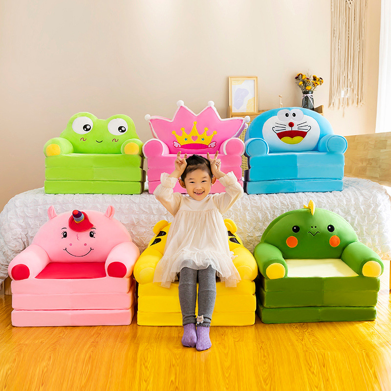 创意折叠小沙发宝宝凳可拆洗儿童座椅防侧滑卡通坐垫毛绒玩具新款