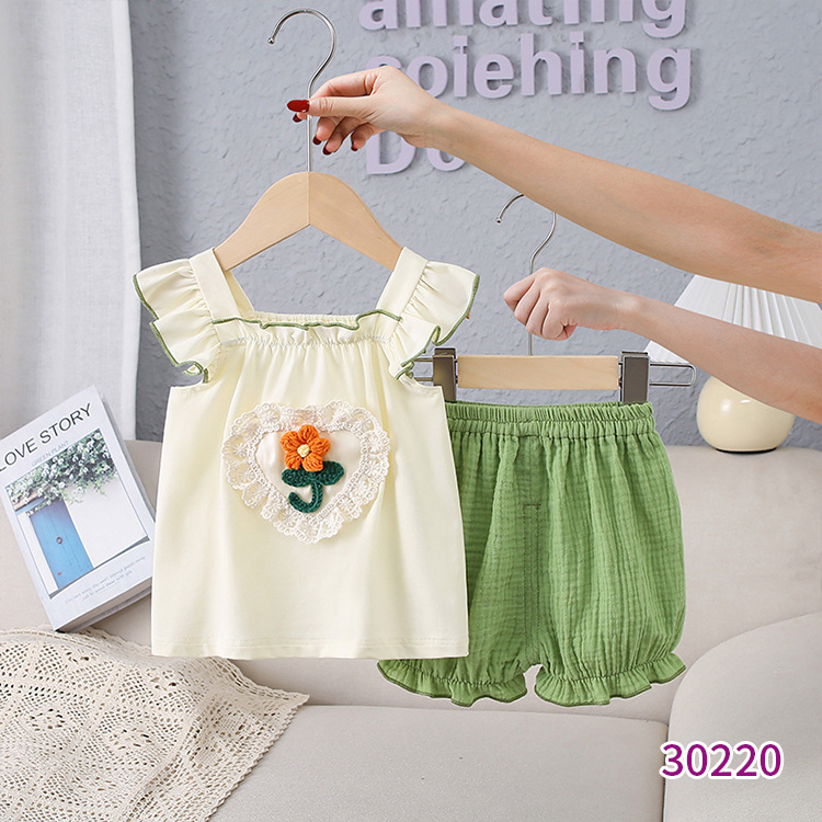 （天）童装2023年夏季新款婴儿套装 3-6个月 休闲百搭睡衣两件套
