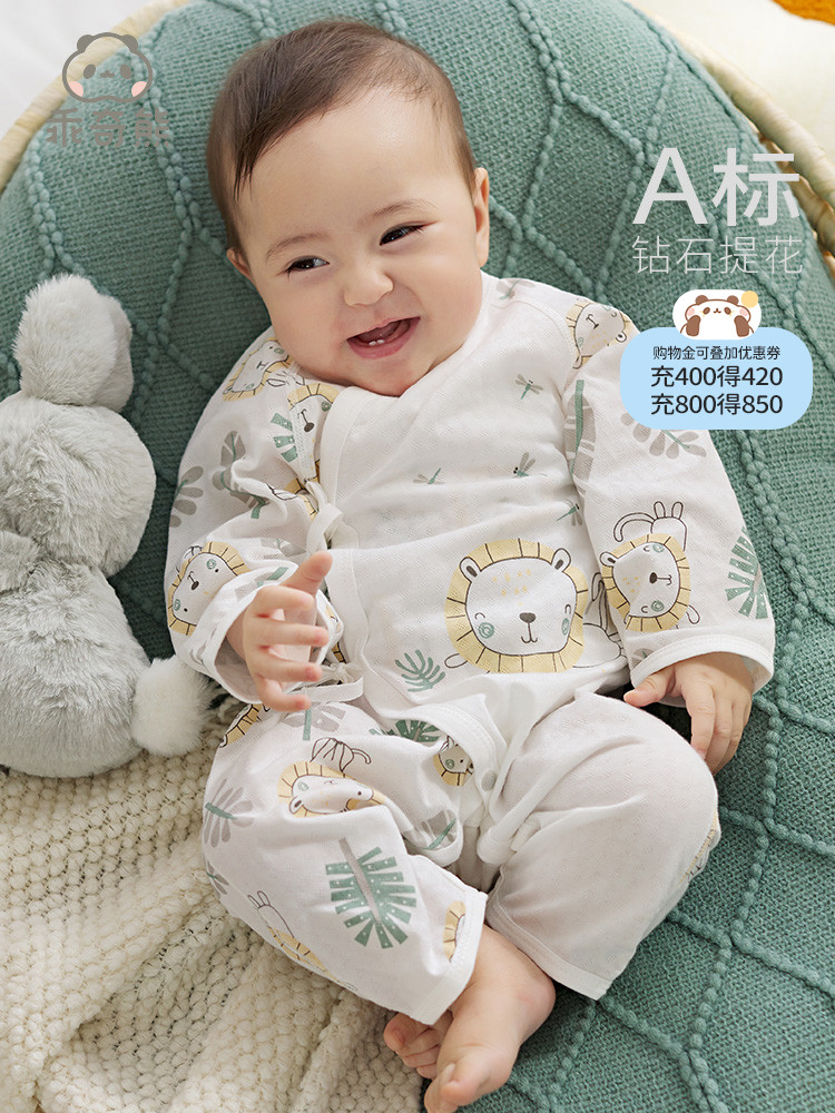 乖奇熊 夏季0-6个月新生儿纯棉哈衣婴儿绑带连体衣初生宝宝空调服