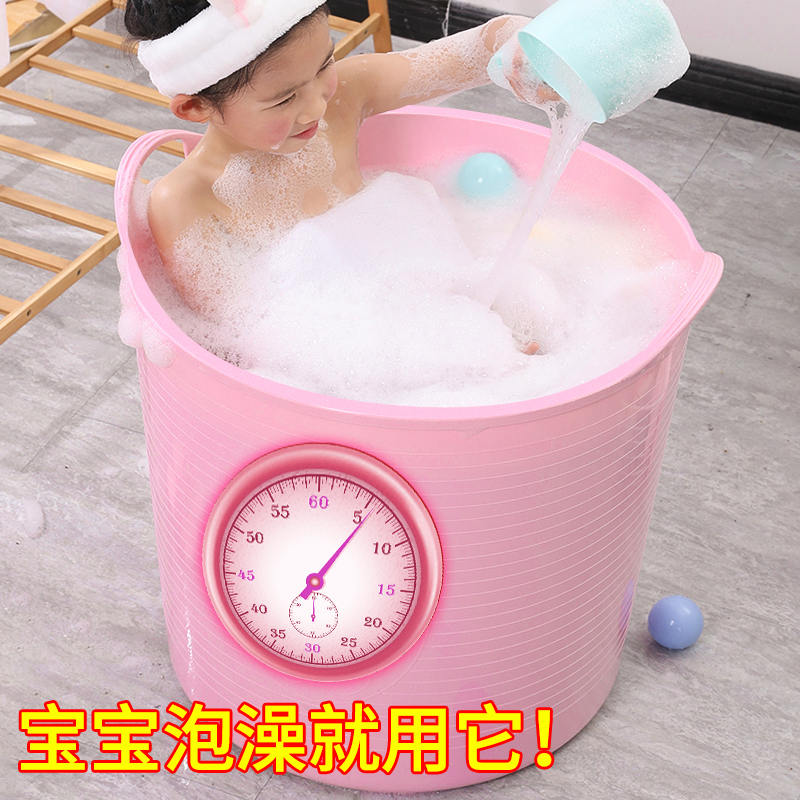 极速幼儿浴盆圆形婴儿浴盆新生儿童洗澡桶折叠浴桶可游泳家用泡澡