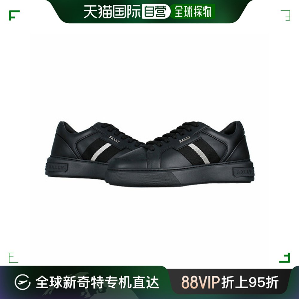 韩国直邮[BALLY] 24SS MOONY MUNY 轻便鞋 (MOONY F000)