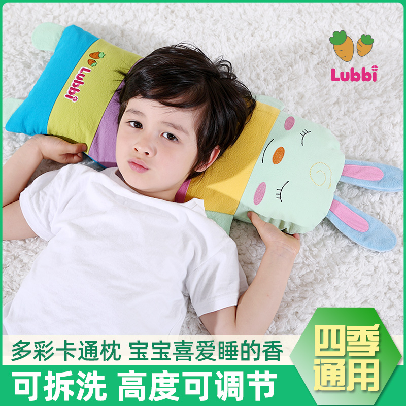 双漫儿童枕头荞麦枕婴儿宝宝枕头0-1-3-6岁小孩幼儿园四季通用
