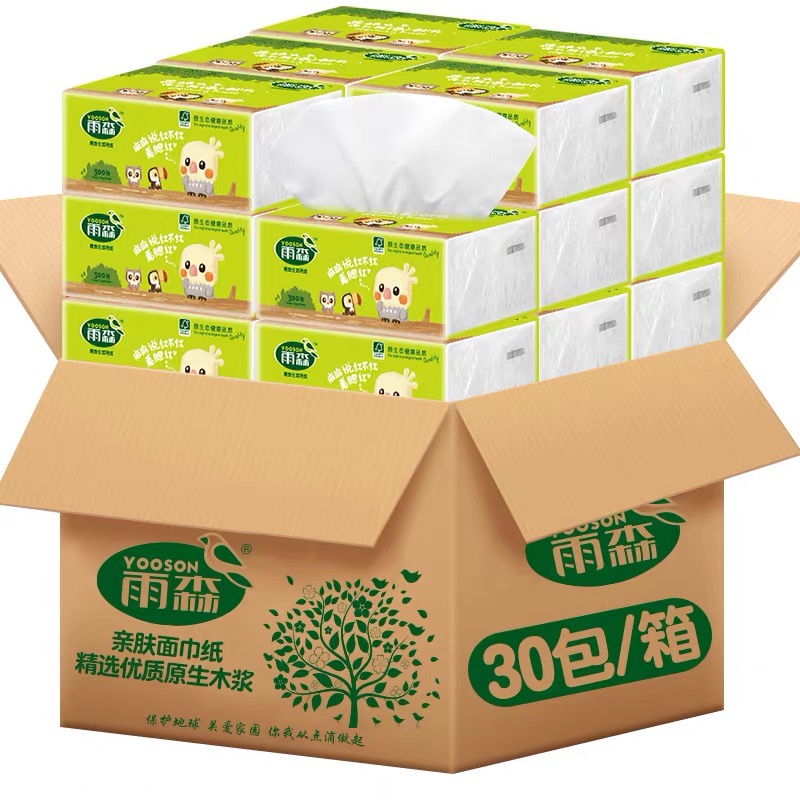 雨森300张30包童趣抽纸整箱发货婴儿可用餐巾纸手纸抽取式面巾纸