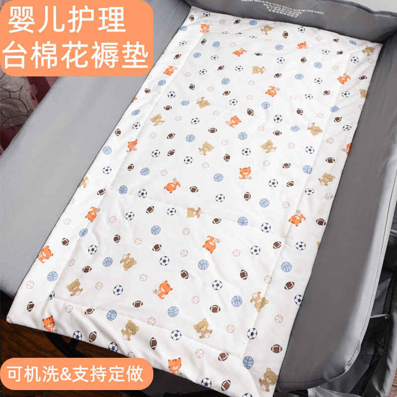 婴儿护理台褥垫车垫子可水洗棉花垫褥子宝宝床垫新生婴儿棉花褥子