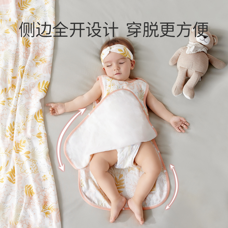 欧孕婴儿睡袋春夏薄款竹棉纱布宝宝无袖背心式睡衣儿童防踢被神器
