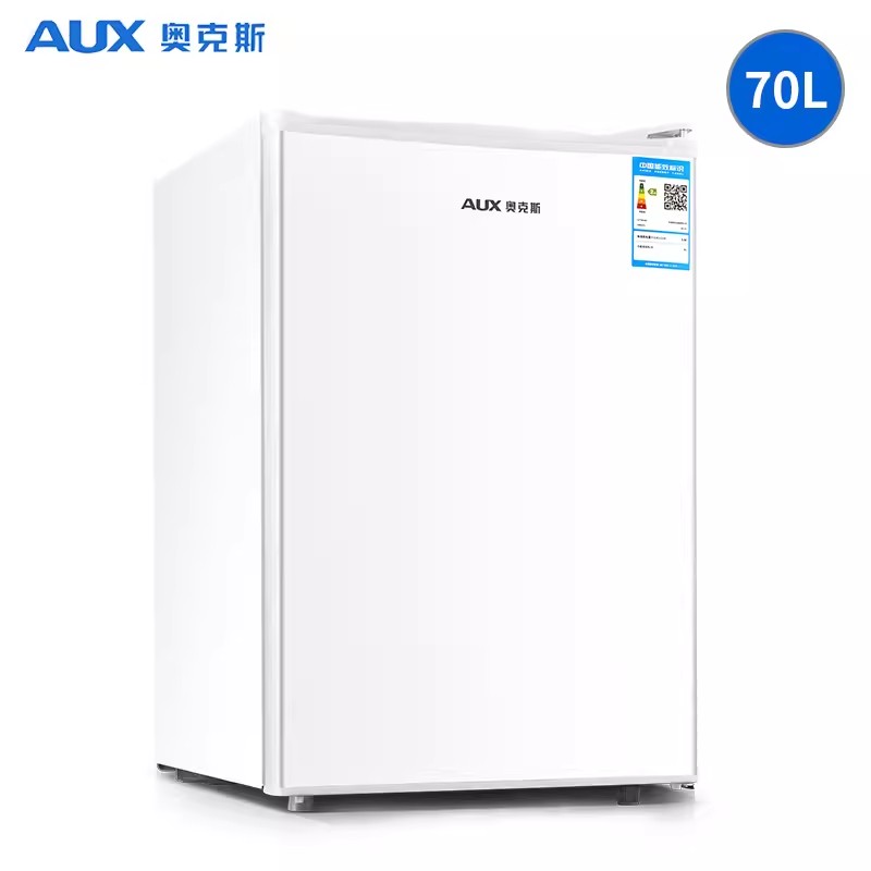 AUX/奥克斯70升单冷藏家用小冰箱小型电冰箱单门式冷藏宿舍省电