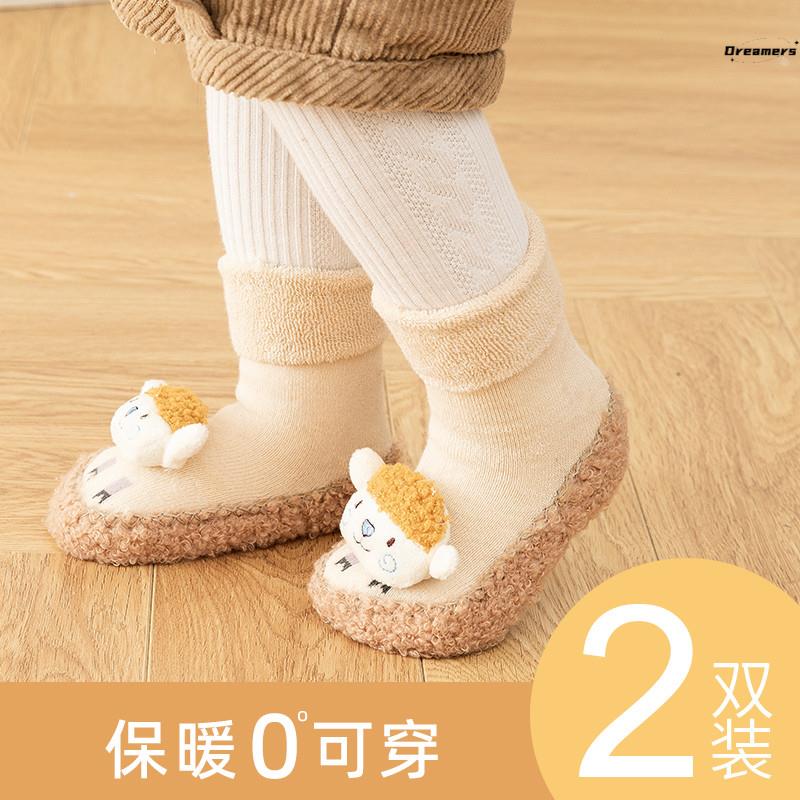 。婴儿鞋子袜子一体宝板袜新生儿袜子鞋儿童室内防滑冬季加厚秋
