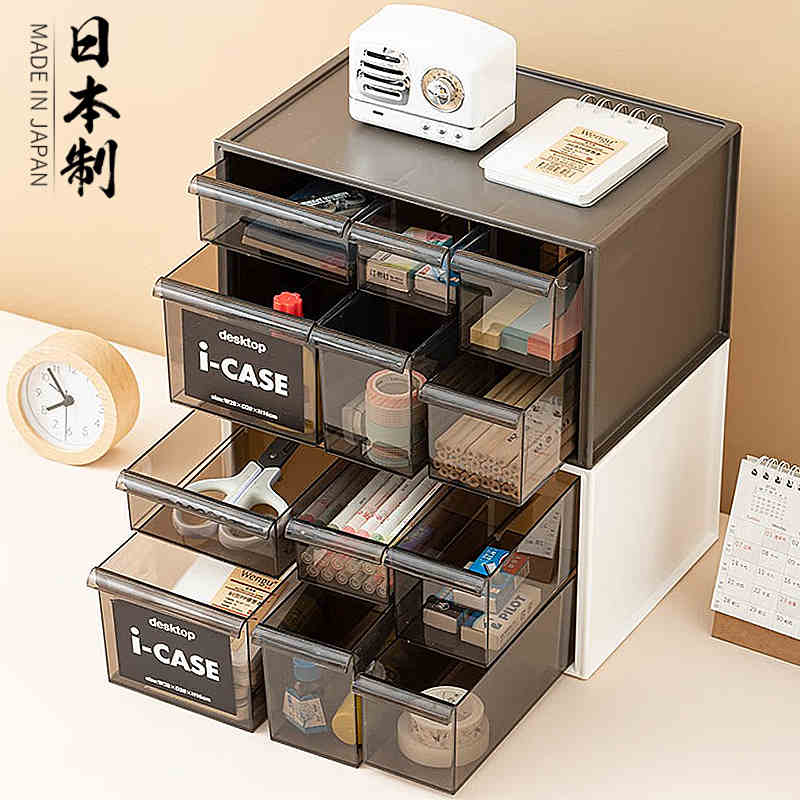 日本进口文具收纳盒笔筒抽屉式分格小学生宿舍儿童桌面化妆品整理