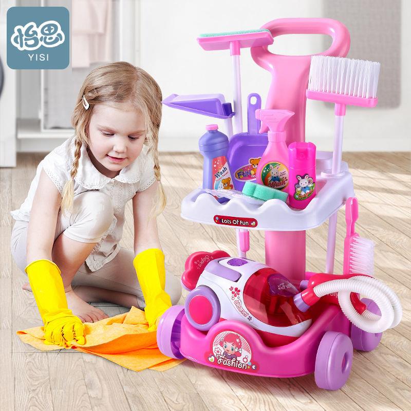儿童扫地簸箕玩具扫把套装清洁吸尘器宝宝打扫卫生过家家女孩