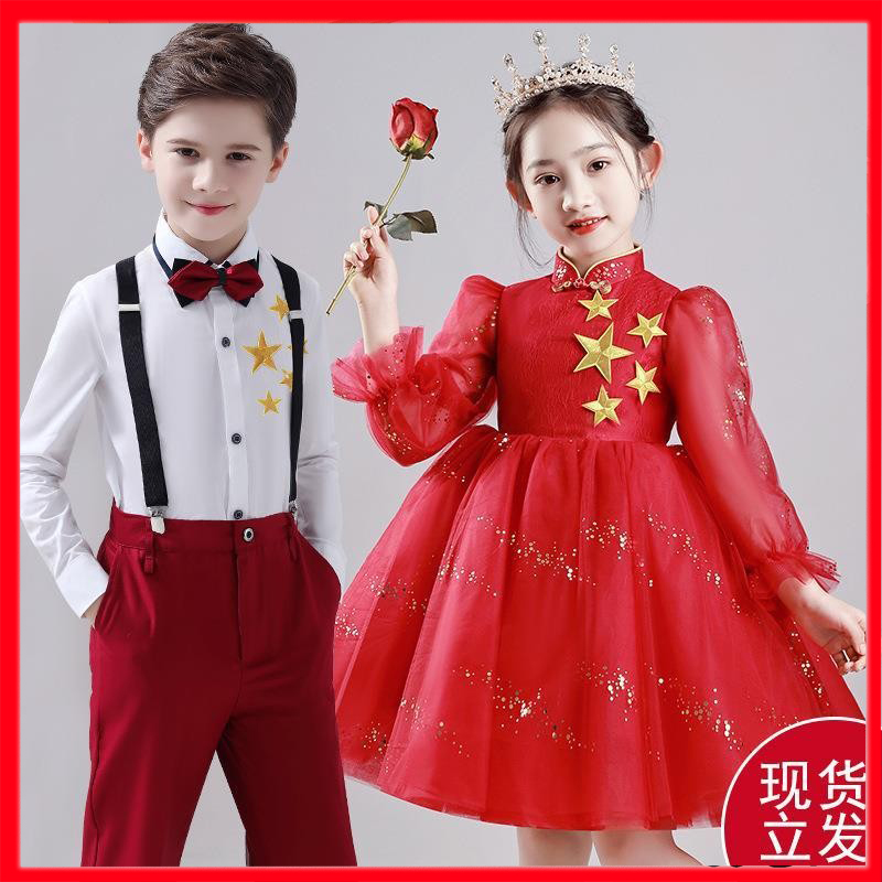 六一儿童节红色爱国朗诵合唱演出服中国风表演服小学运动学生班服